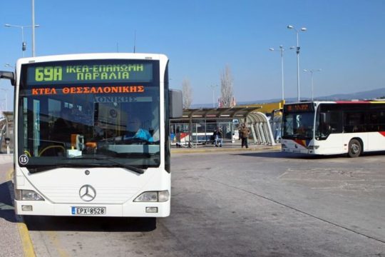 Αγαλμα... τα δικαιώματα